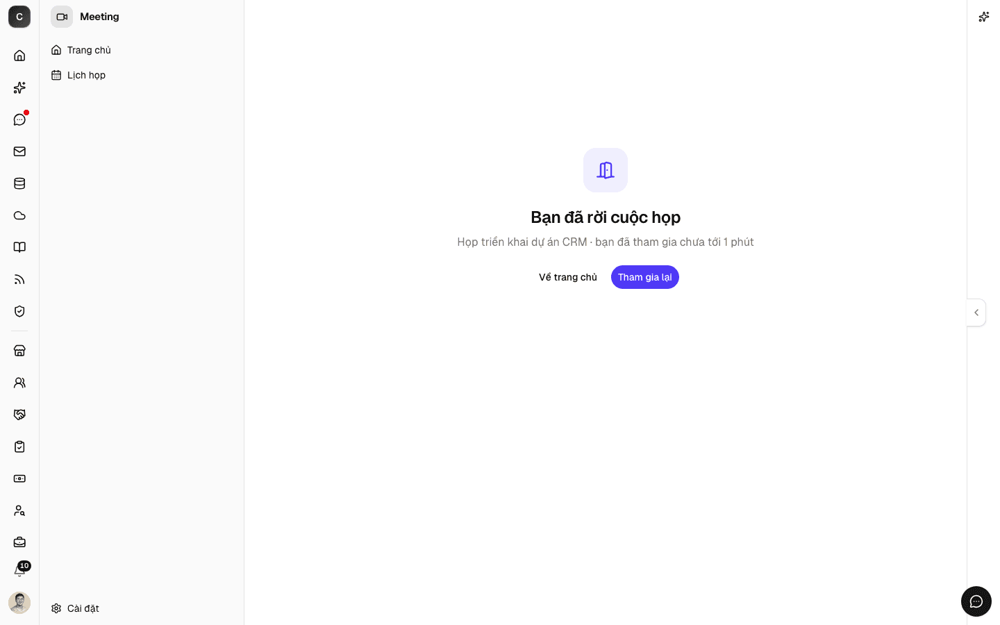 Màn hình sau khi rời cuộc họp